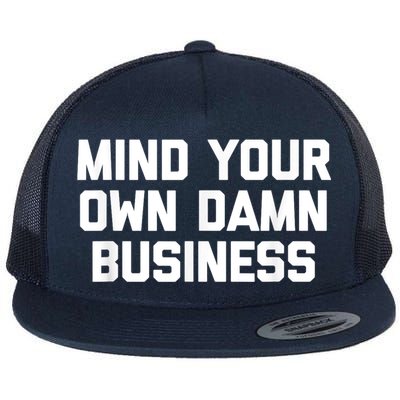 Harris Walz 2024 Mind Your Own Damn Business Flatbill Hat