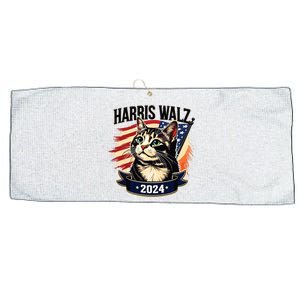 Harris Walz 2024 Funny Cat Kamala Harris Tim Walz Waltz Large Microfiber Waffle Golf Towel