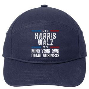 Harris Walz 2024 Mind Your Own Damn Business 7-Panel Snapback Hat