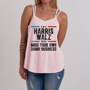 Harris Walz 2024 Mind Your Own Damn Business Women's Strappy Tank