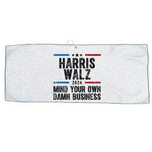 Harris Walz 2024 Mind Your Own Damn Business Large Microfiber Waffle Golf Towel