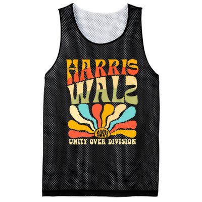 Harris Waltz 2024 Unity Over Division Boho Aesthetic Mesh Reversible Basketball Jersey Tank