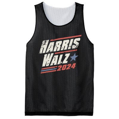 Harris Walz 2024 Vintage Style Mesh Reversible Basketball Jersey Tank