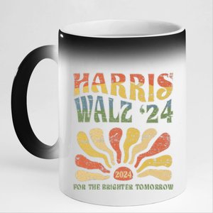 Harris Walz 2024 For President Patriotic Kamala Waltz 2024 11oz Black Color Changing Mug