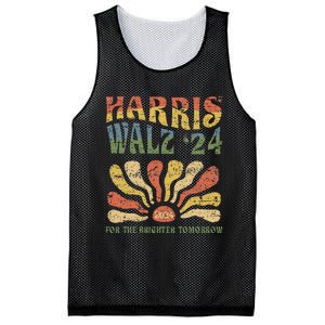 Harris Walz 2024 For President Patriotic Kamala Waltz 2024 Mesh Reversible Basketball Jersey Tank