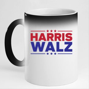 Harris Walz 2024 11oz Black Color Changing Mug