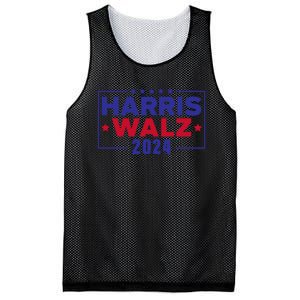 Harris Walz 2024 Mesh Reversible Basketball Jersey Tank