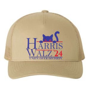 Harris Waltz 2024 Unity Over Division Kamala Harris Tim Walz Yupoong Adult 5-Panel Trucker Hat