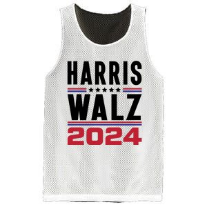 Harris Walz 2024 Mesh Reversible Basketball Jersey Tank