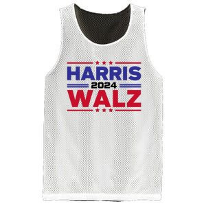 Harris Walz 2024 Mesh Reversible Basketball Jersey Tank