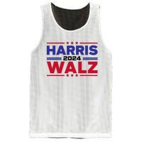 Harris Walz 2024 Mesh Reversible Basketball Jersey Tank