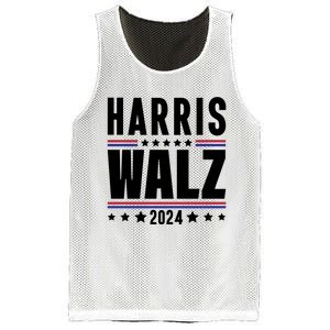 Harris Walz 2024 Mesh Reversible Basketball Jersey Tank