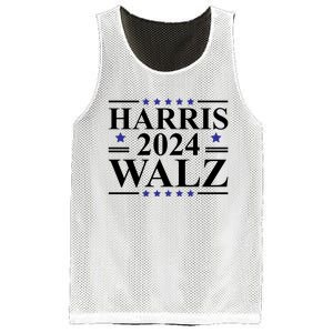 Harris Walz 2024 Mesh Reversible Basketball Jersey Tank