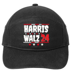 Harris Walz 2024 7-Panel Snapback Hat