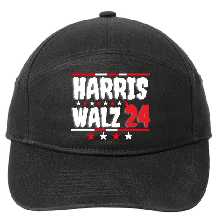 Harris Walz 2024 7-Panel Snapback Hat