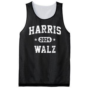 Harris Waltz 2024 Team Harris Walz 2024 Mesh Reversible Basketball Jersey Tank