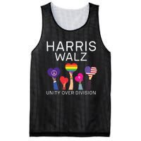 Harris Waltz 2024 Unity Over Division Mesh Reversible Basketball Jersey Tank