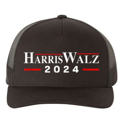 Harris Waltz 2024 Yupoong Adult 5-Panel Trucker Hat