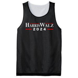 Harris Waltz 2024 Mesh Reversible Basketball Jersey Tank