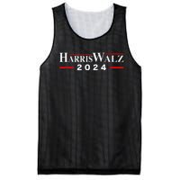 Harris Waltz 2024 Mesh Reversible Basketball Jersey Tank