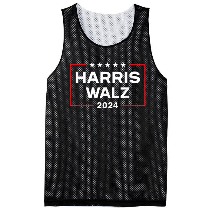 Harris Waltz 2024 Mesh Reversible Basketball Jersey Tank