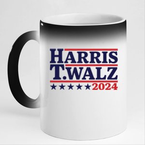 Harris Waltz 2024 Election Kamala Harris Tim Waltz 2024 11oz Black Color Changing Mug