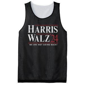 Harris Walz 24 Mesh Reversible Basketball Jersey Tank