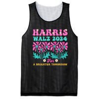 Harris Waltz 2024 For A Brighter Tomorrow Boho Aesthetic Joy Premium Mesh Reversible Basketball Jersey Tank