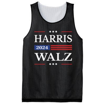 Harris Waltz 2024 Mesh Reversible Basketball Jersey Tank