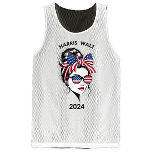 Harris Waltz 24 Election Kamala Harris Tim Waltz 2024 Mesh Reversible Basketball Jersey Tank