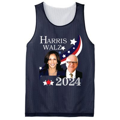 Harris Walz 2024 Presidential Election Campaign Kamala Sweat Mesh Reversible Basketball Jersey Tank