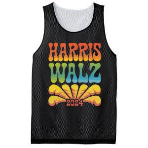 Harris Walz 2024 Election President Kamala Harris Tim Waltz. Mesh Reversible Basketball Jersey Tank