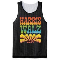 Harris Walz 2024 Election President Kamala Harris Tim Waltz. Mesh Reversible Basketball Jersey Tank