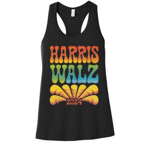 Harris Walz 2024 Election President Kamala Harris Tim Waltz. Women's Racerback Tank