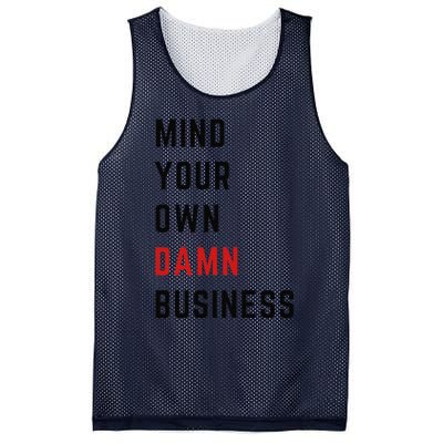 Harris Walz 2024 Mind Your Own Damn Business Retro Vintage Mesh Reversible Basketball Jersey Tank