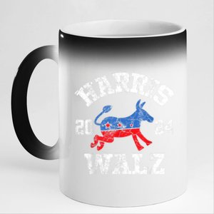 Harris Walz 2024 Election Kamala Harris Tim Waltz 2024 11oz Black Color Changing Mug