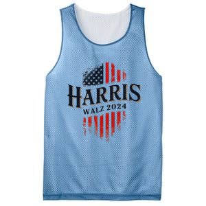 Harris Walz 2024 Vote Blue Tim Kamala Election Art Mesh Reversible Basketball Jersey Tank