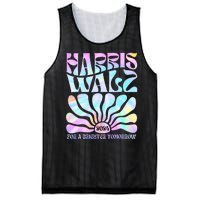 Harris Waltz 2024 For A Brighter Tomorrow Boho Aesthetic Mesh Reversible Basketball Jersey Tank