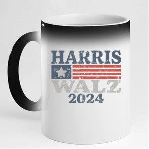 Harris Waltz 2024 Election Kamala Harris Tim Waltz 2024 11oz Black Color Changing Mug