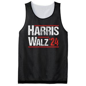 Harris Walz 24 Harris Waltz Campaign Democrat Supporters Mesh Reversible Basketball Jersey Tank