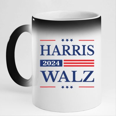 Harris Walz 2024 Kamala Harris 2024 Tim Walz 2024 Usa Flag 11oz Black Color Changing Mug