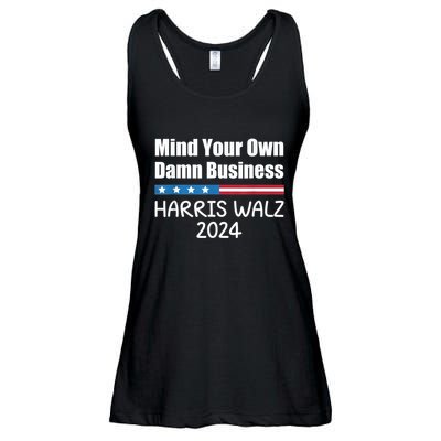 Harris Walz 2024 Mind Your Own Damn Business Ladies Essential Flowy Tank