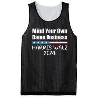 Harris Walz 2024 Mind Your Own Damn Business Mesh Reversible Basketball Jersey Tank