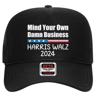 Harris Walz 2024 Mind Your Own Damn Business Trucker Hat