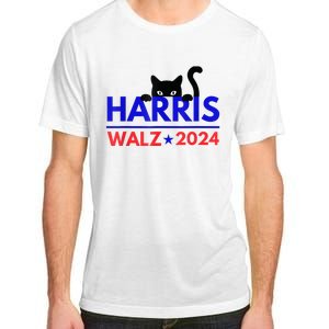 Harris Walz 2024 Funny Cat Election Kamala Harris Tim Waltz Adult ChromaSoft Performance T-Shirt