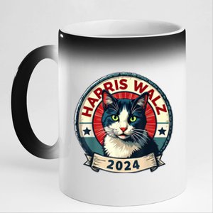 Harris Walz 2024 Funny Cat Election Kamala Harris Tim Waltz 11oz Black Color Changing Mug