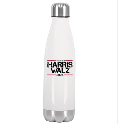 Harris Walz 2024 Vintage Eleciton Stainless Steel Insulated Water Bottle