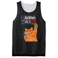 Harris Waltz 2024 Cat Funny Vp Vice President Election Mesh Reversible Basketball Jersey Tank