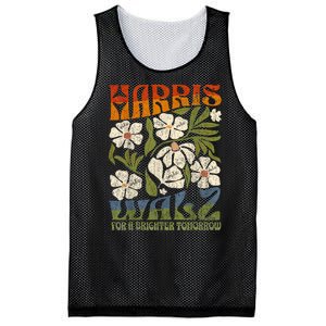 Harris Waltz 2024 For A Brighter Tomorrow Boho Aesthetic Mesh Reversible Basketball Jersey Tank