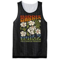 Harris Waltz 2024 For A Brighter Tomorrow Boho Aesthetic Mesh Reversible Basketball Jersey Tank